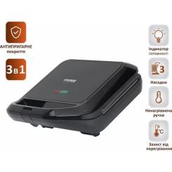 Сэндвичница PRIME Technics PMM 346 B Фото 1