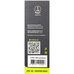 Термокружка Tramp 350 ml Mat Pink Фото 4