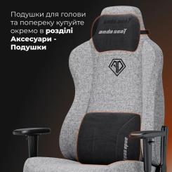 Подушка для кресла Anda Seat Novis Head Pillow Black Фото 5