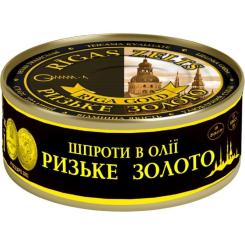 Рыбные консервы Ризьке золото Шпроти в олії 240 г Фото