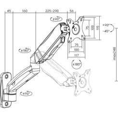 Кронштейн HiSmart HS083304 Фото 7