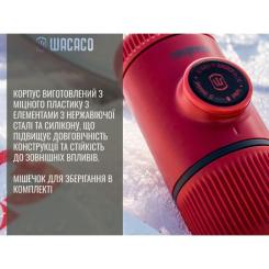 Кофеварка кемпинговая Wacaco Nanopresso помаранчева Фото 9