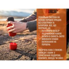 Кофеварка кемпинговая Wacaco Nanopresso помаранчева Фото 8