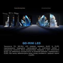 Телевизор TCL 98C7K Фото 11