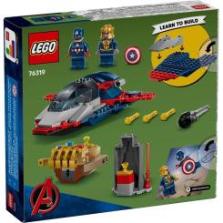 Конструктор LEGO Super Heroes Капитан Америка против Таноса Фото 6