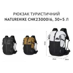 Рюкзак туристический Naturehike CNK2300016, 30+5 л, чорний Фото 11