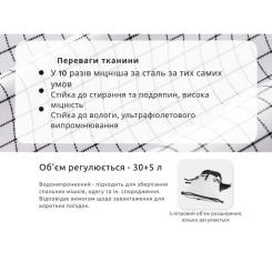 Рюкзак туристический Naturehike CNK2300016, 30+5 л, чорний Фото 4