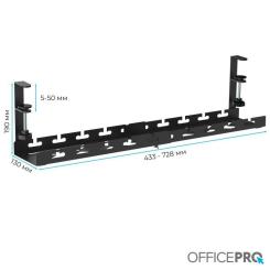 Органайзер для стола OfficePro CT450B Фото 2