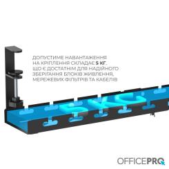 Органайзер для стола OfficePro CT450B Фото 6