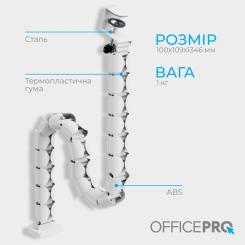 Органайзер для стола OfficePro CM730W Фото 9