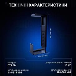 Органайзер для стола Anda Seat Крепление ПК для столов Фото 7