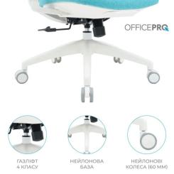 Офисное кресло OfficePro Balance OC550-W-DG-BL Фото 10
