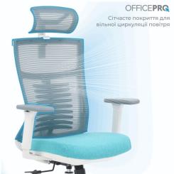 Офисное кресло OfficePro Balance OC550-W-DG-BL Фото 3