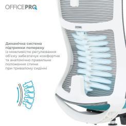 Офисное кресло OfficePro Balance OC550-W-DG-BL Фото 4