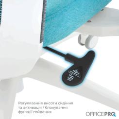 Офисное кресло OfficePro Balance OC550-W-DG-BL Фото 8