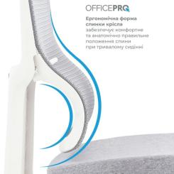 Офисное кресло OfficePro Elegant OC600-W-LG-LG Фото 4