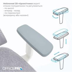 Офисное кресло OfficePro Elegant OC600-W-LG-LG Фото 6