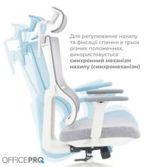 Офисное кресло OfficePro Elegant OC600-W-LG-LG Фото 7