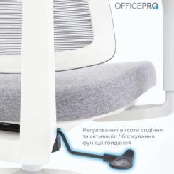 Офисное кресло OfficePro Elegant OC600-W-LG-LG Фото 8