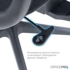 Офисное кресло OfficePro Wave OC670-B-B-B Фото 5