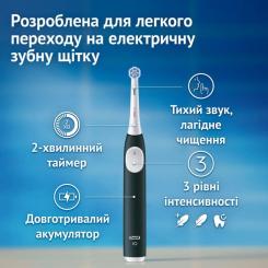 Электрическая зубная щетка Oral-B Series 2 iOS2.1C9.0 Green Фото 2