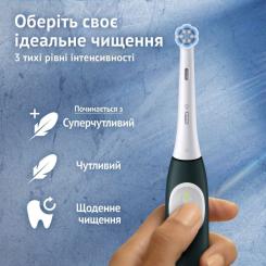 Электрическая зубная щетка Oral-B Series 2 iOS2.1C9.0 Green Фото 3