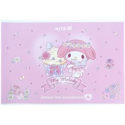 Альбом для рисования Kite My Melody, 12 аркушів Фото 2