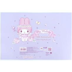 Альбом для рисования Kite My Melody, 12 аркушів Фото 5