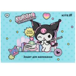 Альбом для рисования Kite Kuromi, 24 листа Фото 2