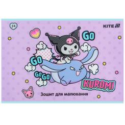Альбом для рисования Kite Kuromi, 24 листа Фото 4