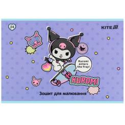 Альбом для рисования Kite Kuromi, 24 листа Фото 6