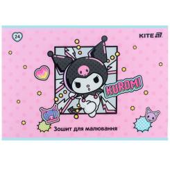 Альбом для рисования Kite Kuromi, 24 листа Фото 8