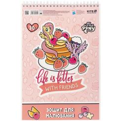 Альбом для рисования Kite My Little Pony, 30 аркушів Фото 2