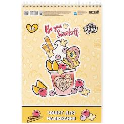 Альбом для рисования Kite My Little Pony, 30 аркушів Фото 4