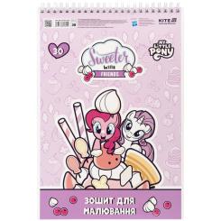 Альбом для рисования Kite My Little Pony, 30 аркушів Фото 5