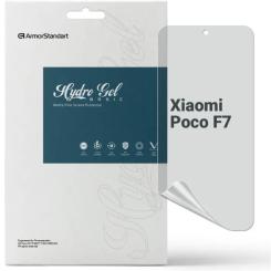 Пленка защитная Armorstandart Matte Xiaomi Poco F7 Фото