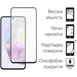 Стекло защитное Fine Line Samsung Galaxy A35 Black Фото 1