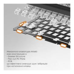 Клавиатура Ajazz AK680 MAX Magnetic Switch RGB USB Black Фото 7