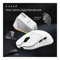 Мышка Ajazz AJ159PRO Wireless/Bluetooth/USB Charging Dock Whit Фото 10