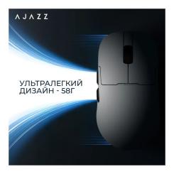 Мышка Ajazz AJ159PRO Wireless/Bluetooth/USB Charging Dock Whit Фото 11