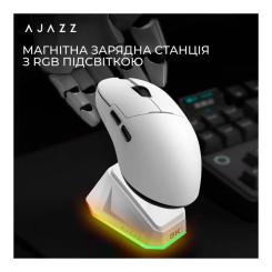 Мышка Ajazz AJ159PRO Wireless/Bluetooth/USB Charging Dock Whit Фото 6