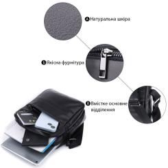 Сумка Shvigel Из натуральной кожи Черная Фото 3