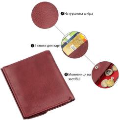 Кошелек ST Leather Бордовый Фото 3