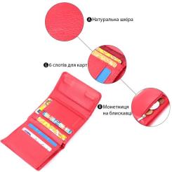 Кошелек ST Leather Из натуральной кожи Красный Фото 3