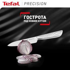 Кухонный нож Tefal Precision 12см, нержавіюча сталь Фото 2