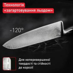 Кухонный нож Tefal Precision 12см, нержавіюча сталь Фото 3