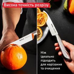 Кухонный нож Tefal Precision 12см, нержавіюча сталь Фото 5