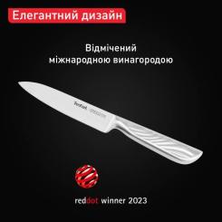 Кухонный нож Tefal Precision 12см, нержавіюча сталь Фото 6
