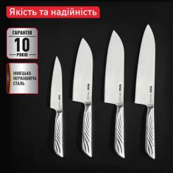 Кухонный нож Tefal Precision 12см, нержавіюча сталь Фото 8