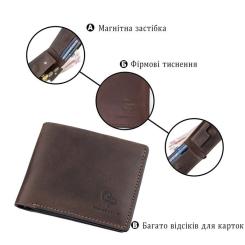 Портмоне Grande Pelle Унисекс на магните Коричневое Фото 3